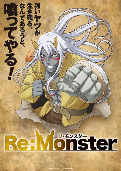 Monster Hentai Porn Videos .